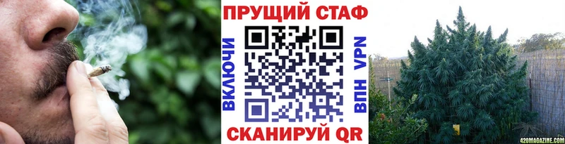 Купить наркотики цена Абакан АМФ  Кокаин  hydra   МЕФ  Бошки Шишки  Гашиш 