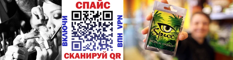 ссылка на мегу сайт цена наркотик Абакан БУТИРАТ 99%