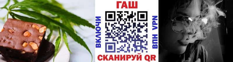 Canna-Cookies конопля  купить  цена  Абакан 