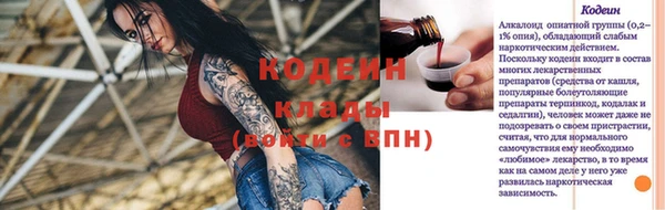 бошки Михайлов