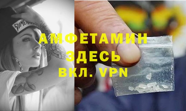 бошки Михайлов