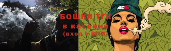 бошки Михайлов