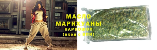 бошки Михайлов