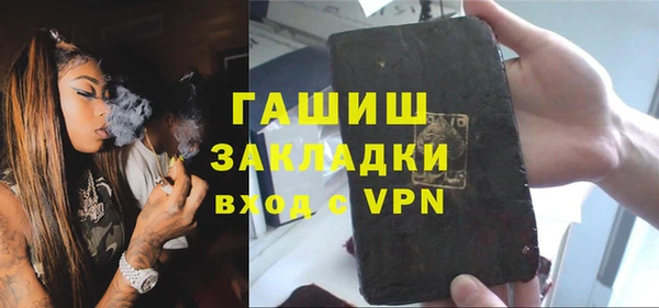 первитин Надым