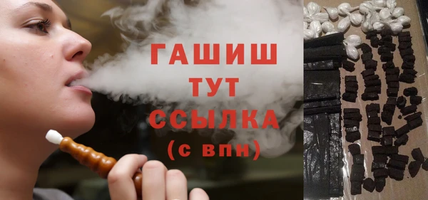 кокаин VHQ Навашино