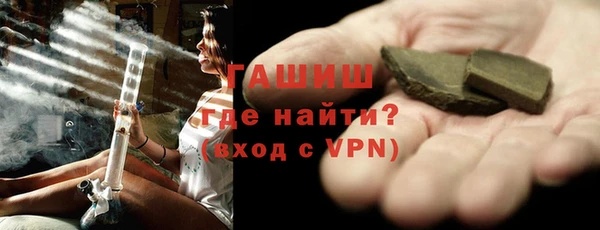 бошки Михайлов