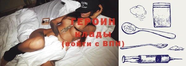первитин Надым
