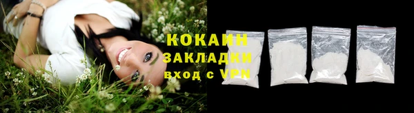 бошки Михайлов