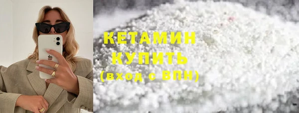 кокаин VHQ Навашино