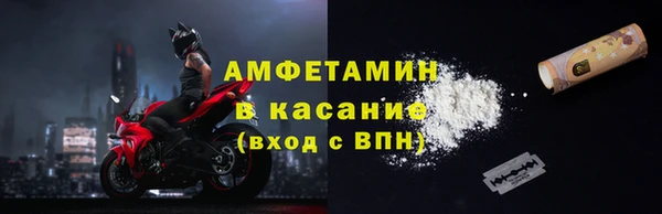 кокаин VHQ Навашино