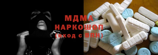 бошки Михайлов