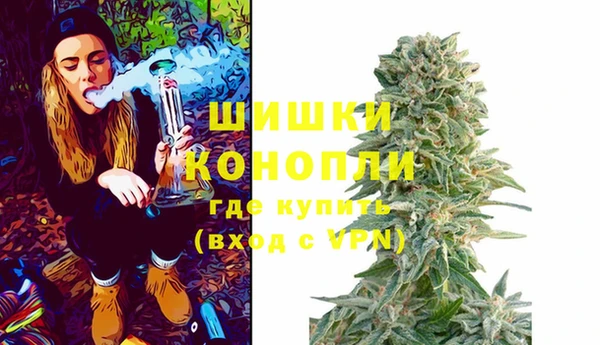 кокаин VHQ Навашино