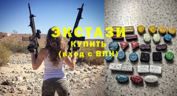 бошки Михайлов