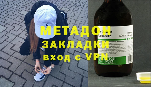 бошки Михайлов
