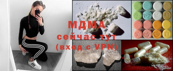 первитин Надым