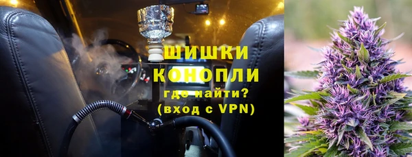 наркотики Михайловск