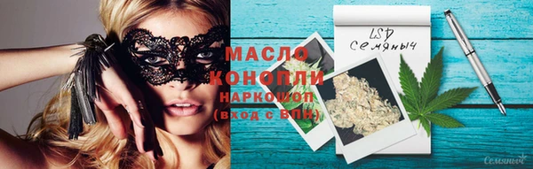 бошки Михайлов