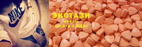 амфетамин Михайловка