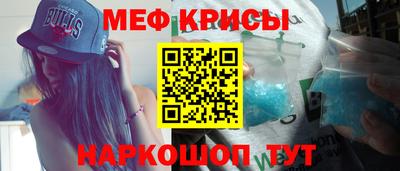 кокаин VHQ Азнакаево