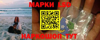 соль ск Абакан