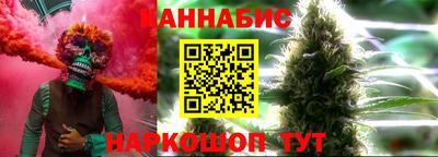 кокаин VHQ Азнакаево