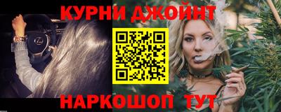 соль ск Азнакаево