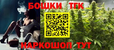 круглые Абакан