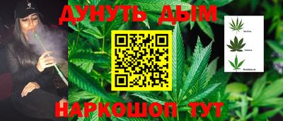 кокаин VHQ Азнакаево