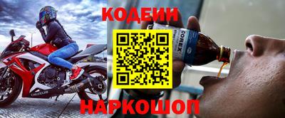 кокаин VHQ Азнакаево