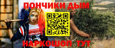 соль ск Азнакаево