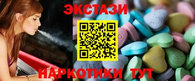 кокаин VHQ Азнакаево