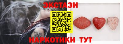 кокаин VHQ Азнакаево