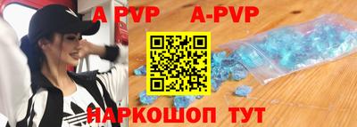 кокаин VHQ Азнакаево