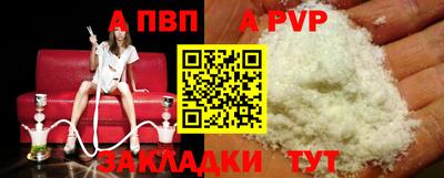 кокаин VHQ Азнакаево