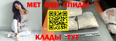 соль ск Азнакаево