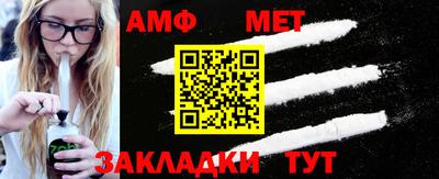кокаин VHQ Азнакаево