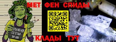 соль ск Азнакаево