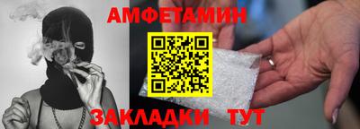 кокаин VHQ Азнакаево