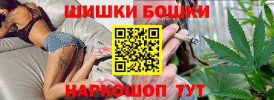 соль ск Абакан