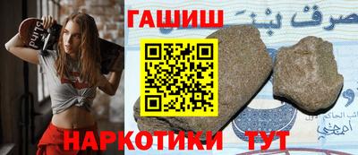 кокаин VHQ Азнакаево