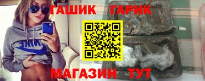 кокаин VHQ Азнакаево