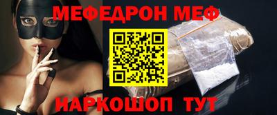кокаин VHQ Азнакаево