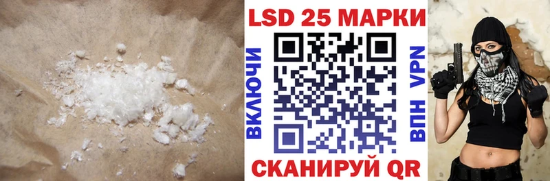 закладки  даркнет формула  ЛСД экстази ecstasy  Абакан 