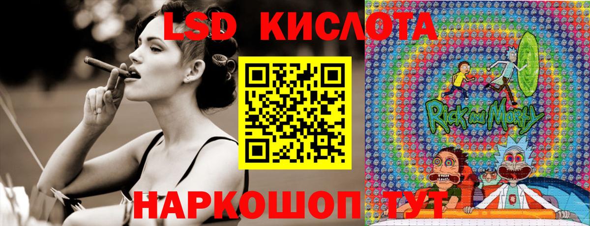 Марки N-bome  Абакан  где найти наркотики  Марки N-bome 1500мкг  Марки N-bome 1500мкг 