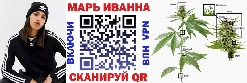 наркотики  Абакан  Бошки Шишки THC 21% 